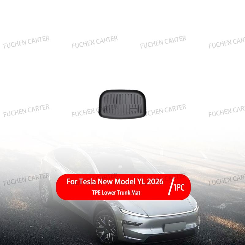For Tesla New Model YL 2026+ TPE Car Floor Mats Cargo Liner Trunk Mats Backrest Kick Pads Protection Car Interior Accessories