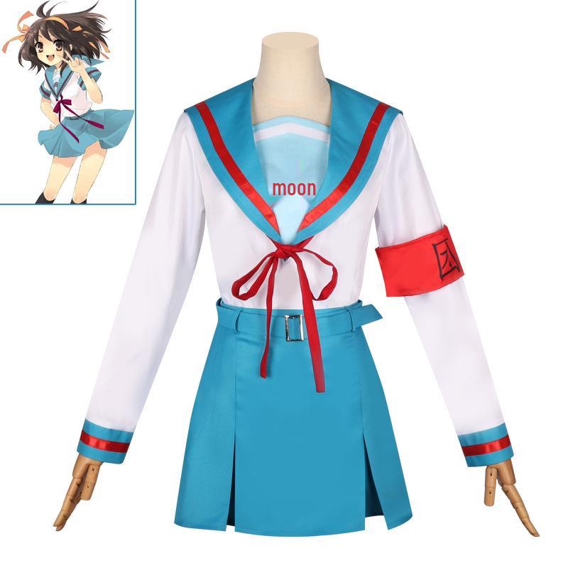 

Haruhi Suzumiya Cosplay School Uniform - Anime Sailor Suit Costume One Size