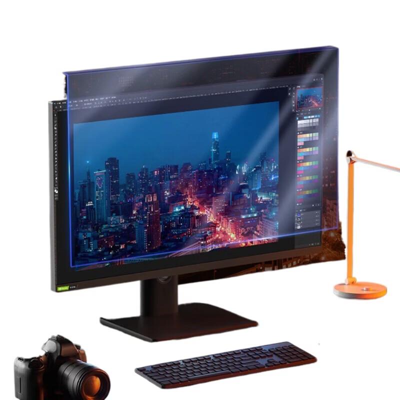 ECOLA 17.1-inch 5:4 Hanging Anti-Blue Light Screen Protector