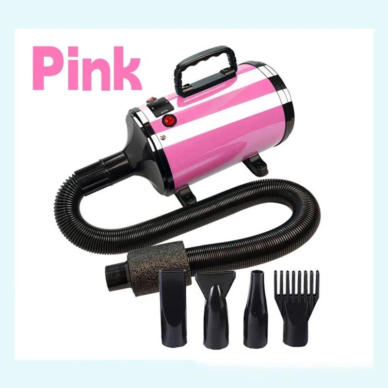 

Dog Hair Dryer Pet Grooming Dryer 2-in-1 Smart Silent Dog Hair Dryer with High Power Negative Ions Sorting and Rinse Dogs рожевий