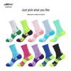Unisex Mid-Calf Cycling Socks for Jump Rope, Fitness, Running, and Hiking - Sweat-Wicking and Multi-Sport Performance.
