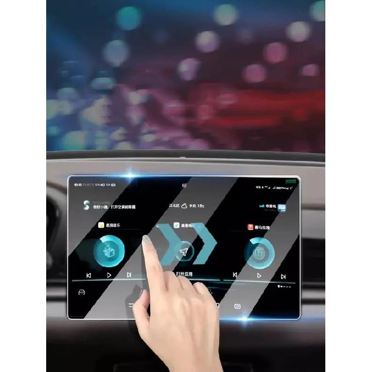 For BYD TANG EV    12.8 Inch 15.6 Inch Car GPS Navigation Screen Tempered Glass Protective Film Car Interior