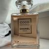 Coco Mademoiselle EAU DE PARFUM INTENSE 50ml