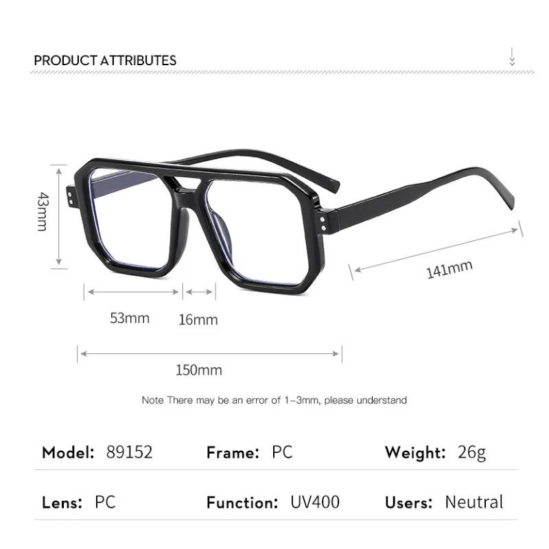 Trendy Double Beam Anti Blue Light Large Glasses Frame Eyeglasses Glasses Frame Rice Nail Eyeglasses Unisex Design Universal Retro Style Eyeglasses
