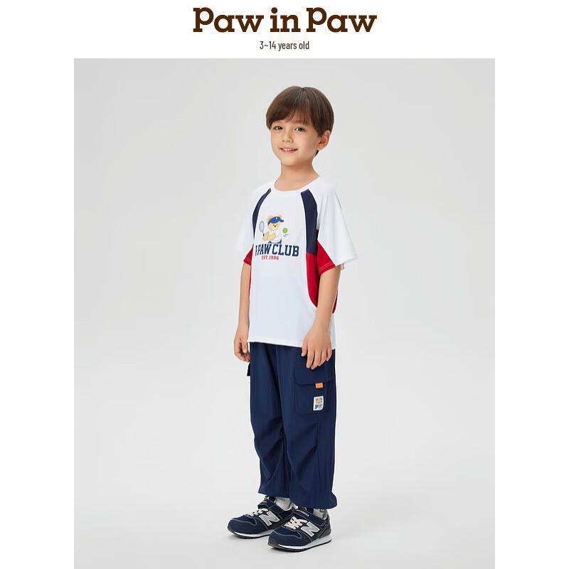 PawinPaw Cartoon-Bär Jungen lockere lässige lange Hosen