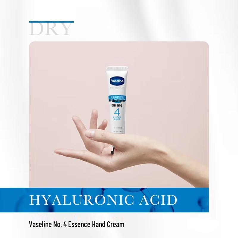 Vaseline Hyaluronic Acid Moisturizing Hand Cream