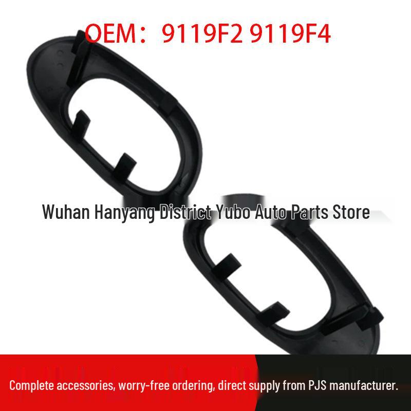 Накладка на рамку ручки двери салона Peugeot 206/207 9119F2/9119F4