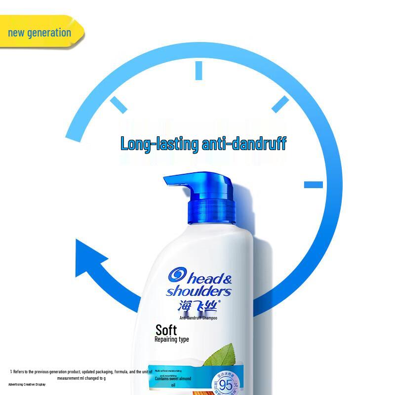 Head & Shoulders Smooth & Repair Anti-Dandruff Shampoo