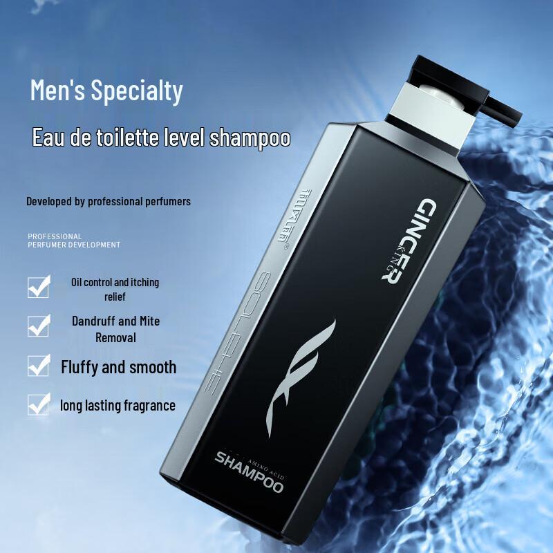 HeFengYu Amino Acid Plant Extract Shampoo