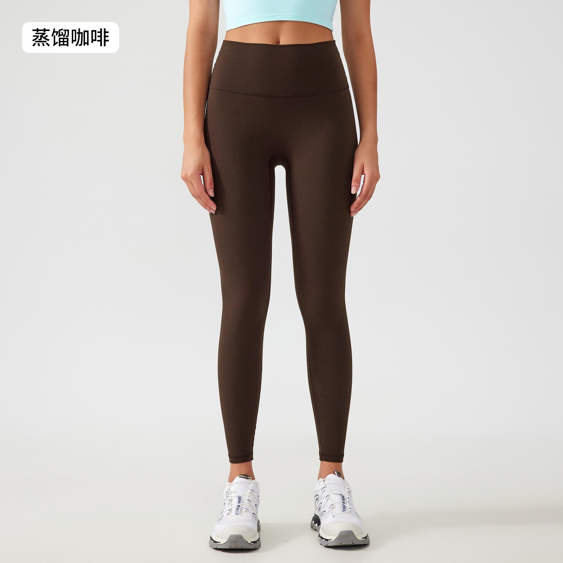 

Один размер телесные без Т-образной линии брюки для йоги с эффектом лифтинга бедер и подтягивания живота, фитнес, девятиточечные брюки женские G (One size) Free size