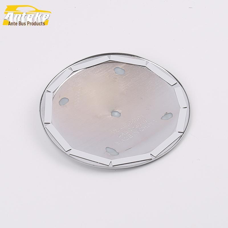 Lexus UX 2019 Fuel Tank Cap Decorative & Protective Sticker