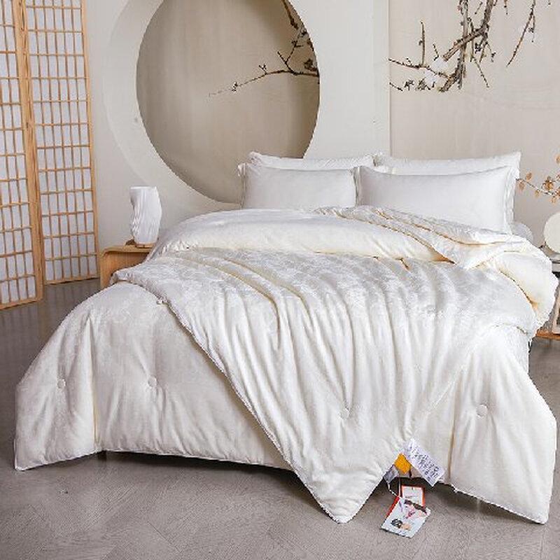 Duoshu PLA Corn Fiber Winter Quilt