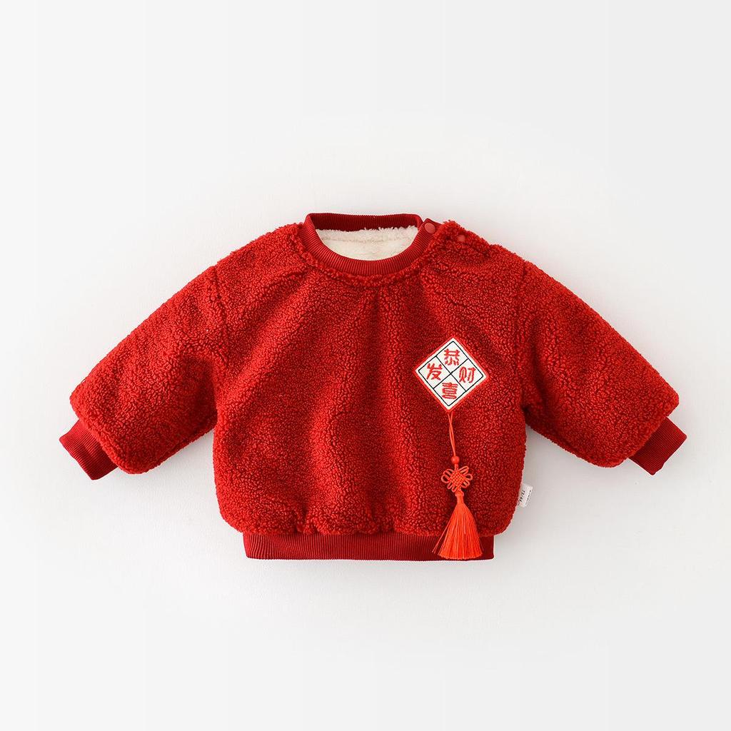 Plüschiger Winter-Baby-Pullover - Neujahrsgrüße-Edition für Jungen und Mädchen