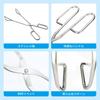 Liroyal Stainless Steel Kitchen Tongs, Triangular Grill Tongs, Cake Tongs, Perfect for BBQ, Yakiniku, Pasta, Vegetables, Fruits, Cooking Tools, Lockin