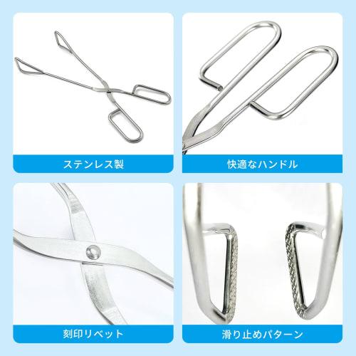 Liroyal Stainless Steel Kitchen Tongs, Triangular Grill Tongs, Cake Tongs, Perfect for BBQ, Yakiniku, Pasta, Vegetables, Fruits, Cooking Tools, Lockin