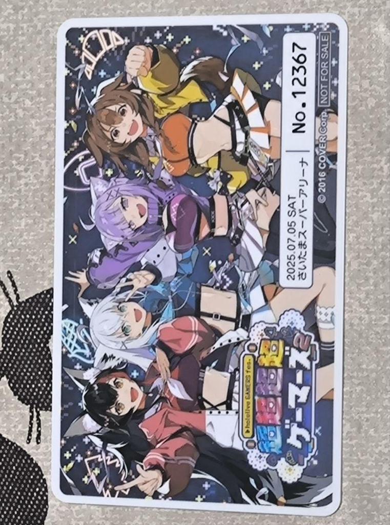 [USED] Hololive stickers, cards, magnets, and Gemazu LIVE bonus cards available