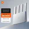 Xiaomi Роутер BE3600 WiFi 7 (версія CN)