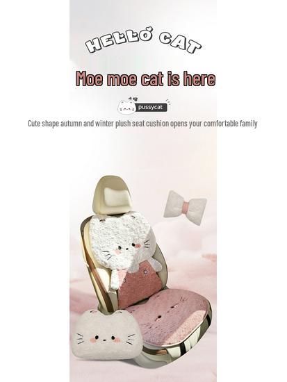 Women's Winter Plush Cartoon Car Seat Cushion - Warm Half-Wrap, Small Waist Design