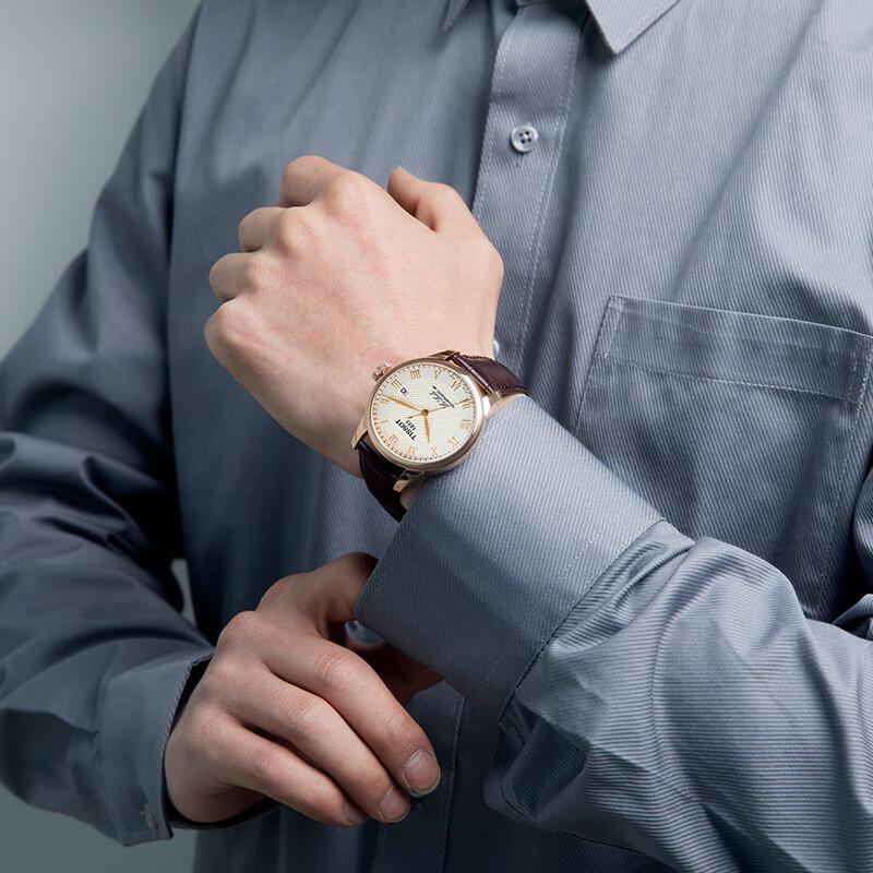 Tissot Le Locle Automatic Men's Leather Watch