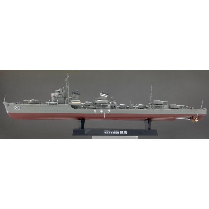 FineMolds 1/350 Ship Series Imperial Japanese Navy Destroyer Sagiri Plastic Model Kit FW5, Pre-Colored