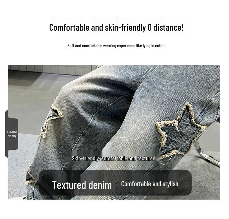 Autumn 2025 Boys' Star Denim Wide Leg Jeans - Big Kids' Loose Fashion Trousers