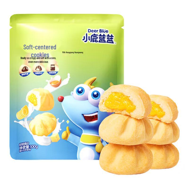 Little Blue Deer Kids Soft-Center Cookies