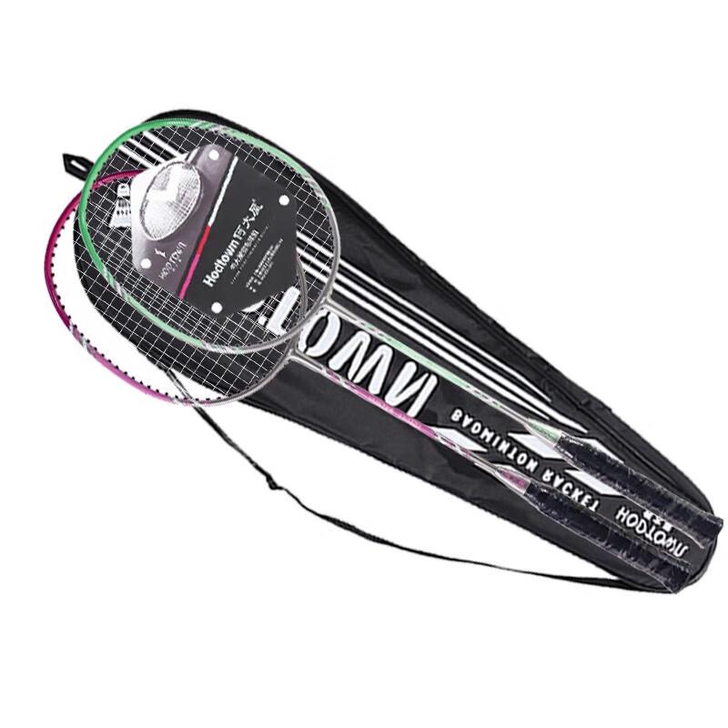 He Dawu Carbon Composite Badminton Racket Set