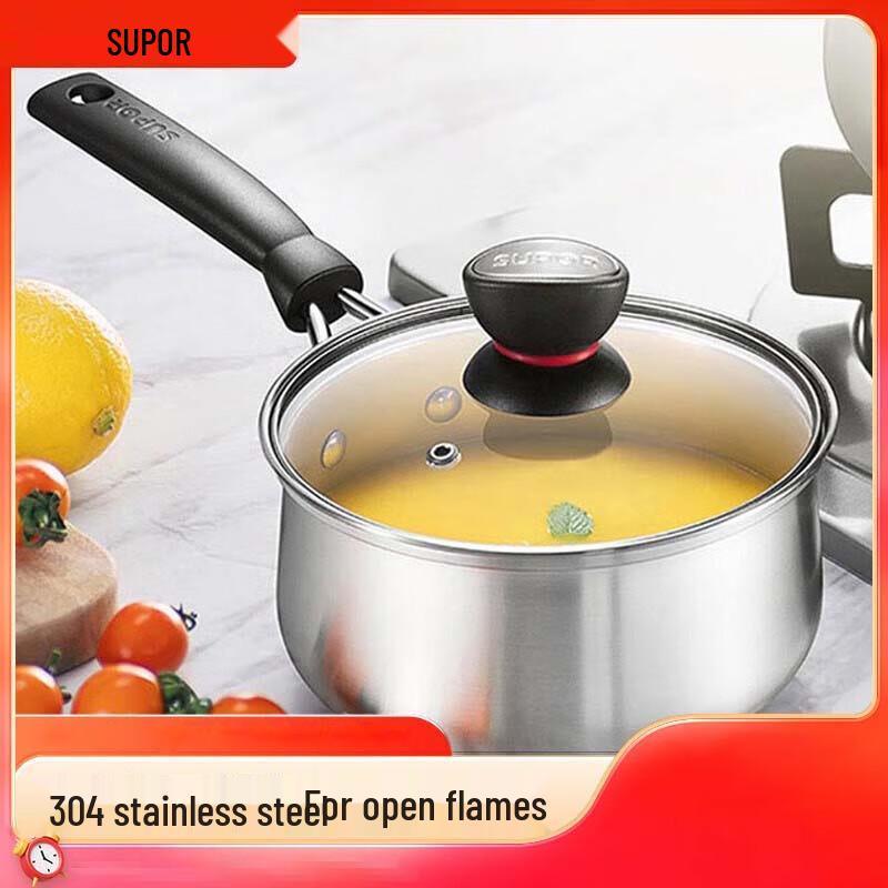 Supor Little Red Circle 16cm 304 Stainless Steel Milk Pot