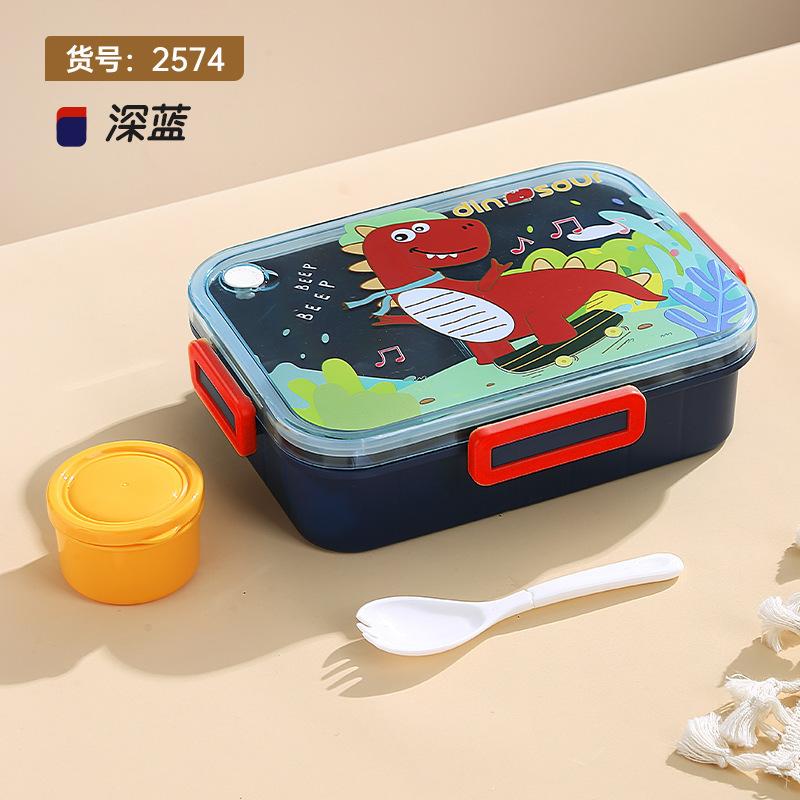 Cute Lunch Box for Kids Girls Boys with Compartments Bento Lunchbox School Child Leakproof Children's Food Snack Boxes New 2025