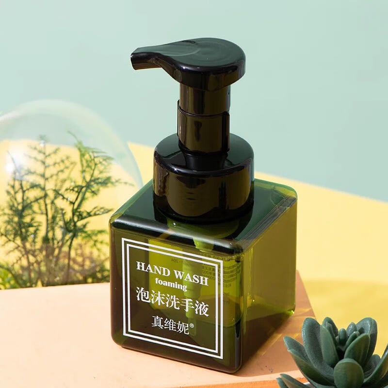 Zhenweini PMXSY Foam Hand Soap