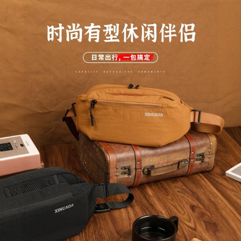 Men's Crossbody Bag Trend Breast Bag Lightweight Outfit Cycling Small Backpack Women's Simple Sports Fanny Bag Shoulder Bag Commuter