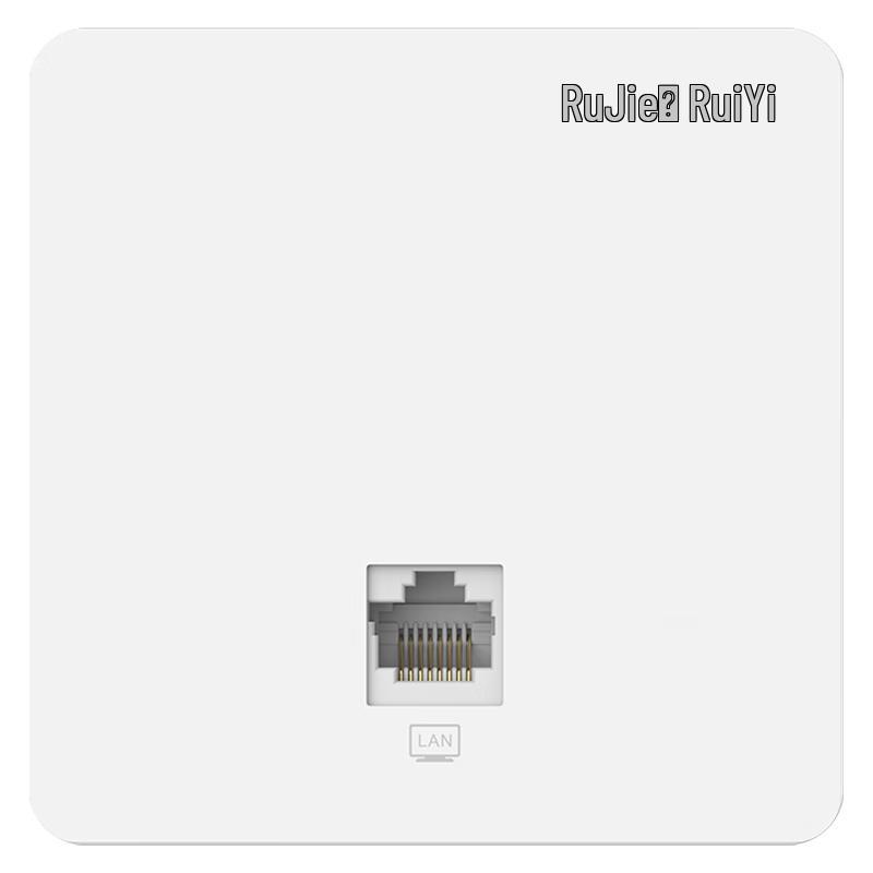 Ruijie Multi-Standard Wi-Fi Access Points (CN version)