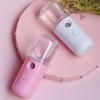Strumento idratante spray Umidificatore per il viso Mini portatile Ricarica portatile Strumento di bellezza Macchina a spruzzo freddo Vapore per il viso