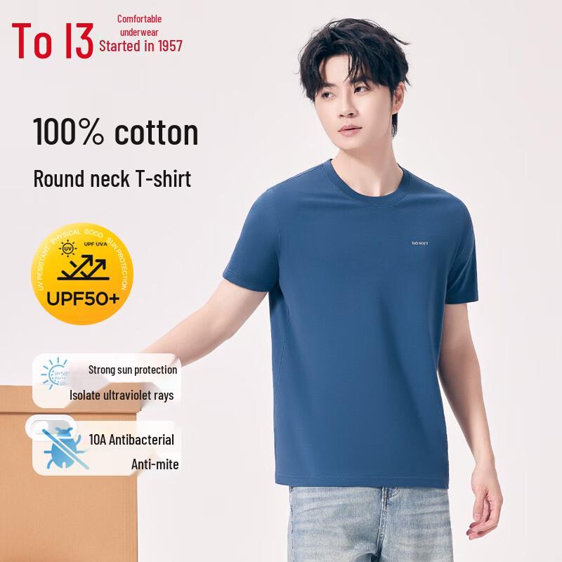 Hongdou Men s Pure Cotton Sun Protection Short-Sleeve T-Shirt XL