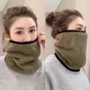Winter Neck Warmer for Women 1PC Thickened Fleece Lined Windproof Cold Proof Face Mask for Cycling Motorcycle Outdoor Sports