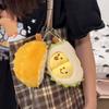 Detachable Realistic Durian Plush Keychain Soft Stuffed Fruit Pendant for Bags Backpacks Cute Squeezable Stress Relief Toy Creative Gift for Kids