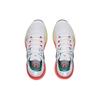 Under Armour Project Rock 5 'White After Burn' Sneakers 3025435-104