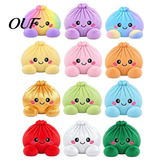 Durable Stuffed Toy Giant Dumpling Pillow, Cute Plush Steamed Bun Stress Relief Squeeze Toy, Decorative Food Slow Rebound Soft Stretch Decompression