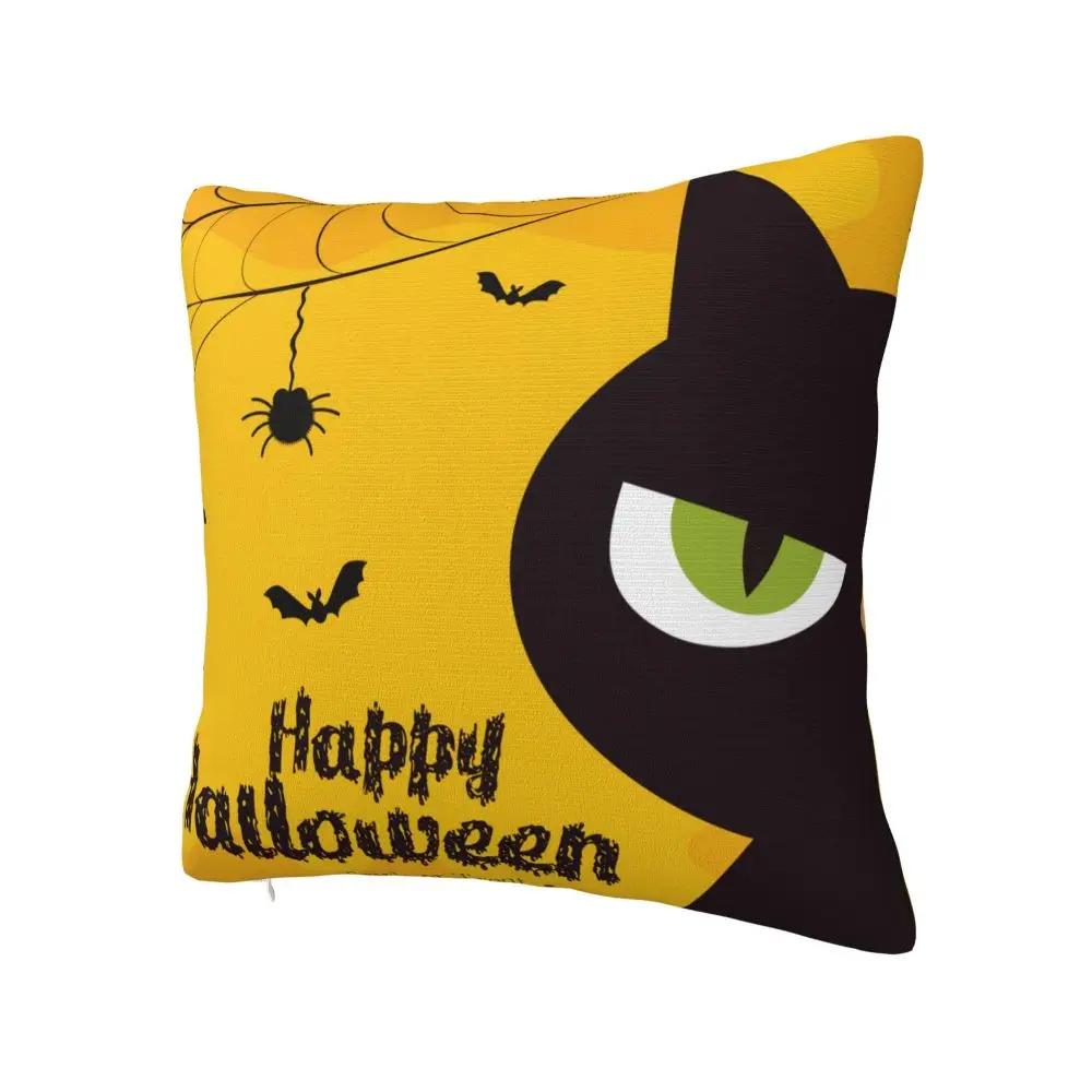 Happy Halloween Trick Or Treat Pillowcase Soft Polyester Cushion Cover Decorations Pillow Case Cover Home Wholesale
