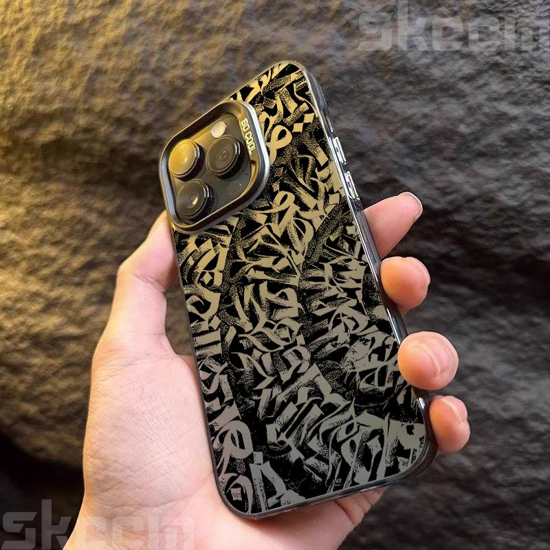 Retro Circular Totem Design Phone Case for iPhone 17 16 15 14 13 12 11 Pro Max XS X XR 8 7 Plus 16E Shockproof Matte Hard Cover