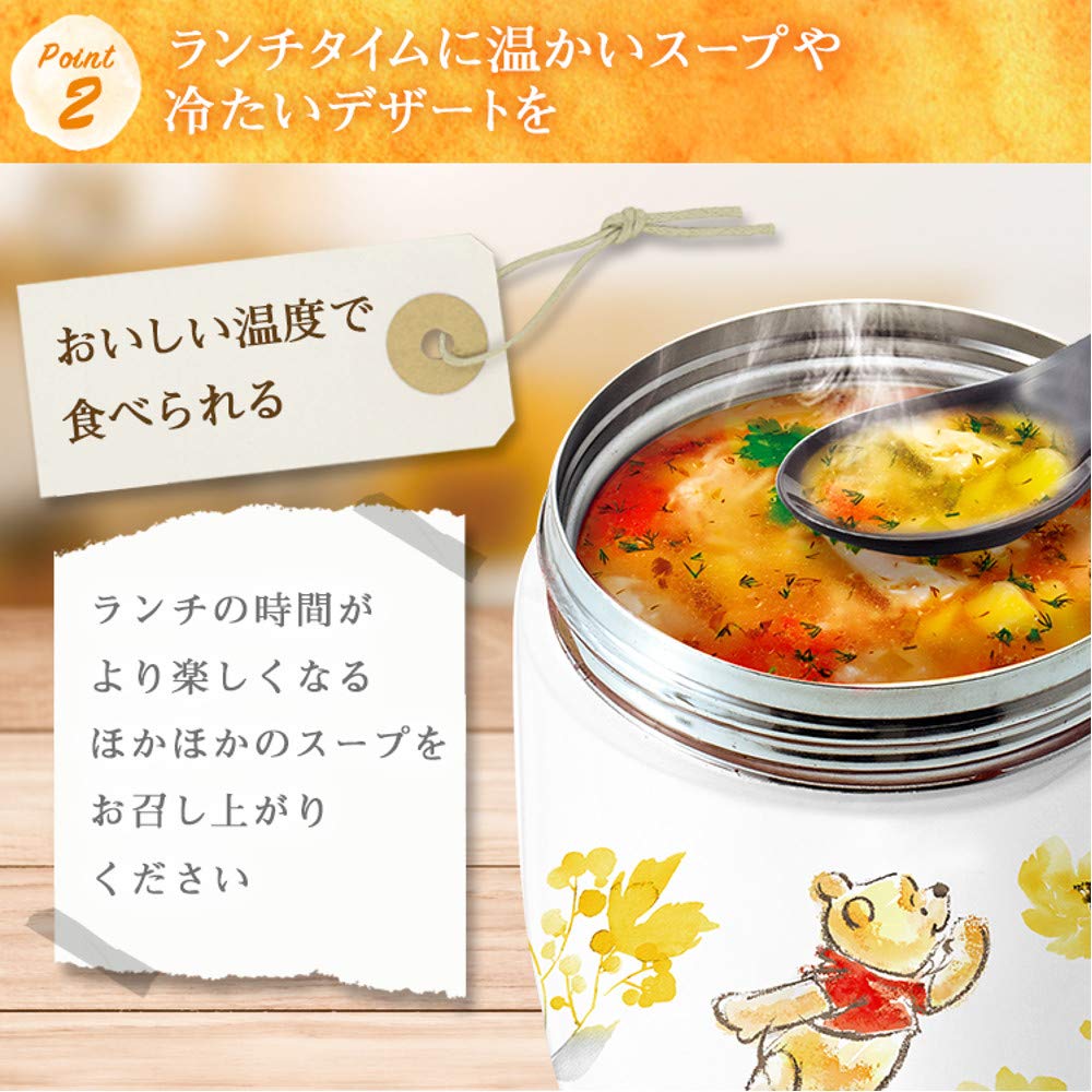 Asvel Insulated Lunch Winnie the Insulated Soup Jar, Pooh, 300ml, Bottle, HLB-SR300C(PO18)