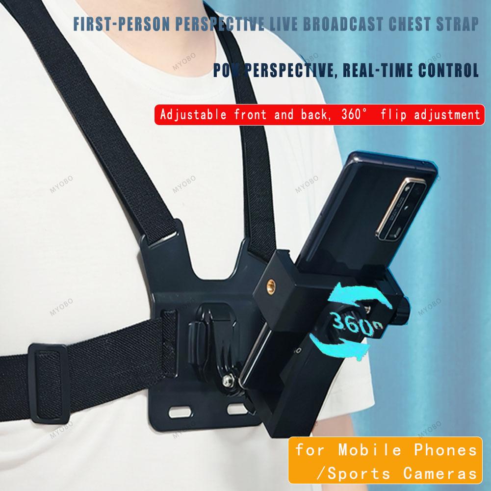 Chest Strap Rotate Phone Mount for Mobile Phone Iphone Holder Chest Strap for Gopro Hero Insta360 Osmo Camera Accessories POV