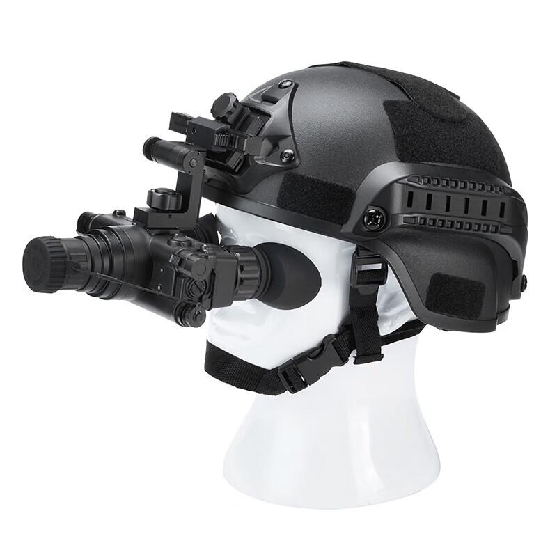 LCANTU NW-HT 2nd Gen+ Head-Mounted Night Vision Device