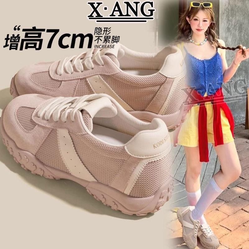 Small inner height increase women's shoes mesh breathable leather summer new thick-soled casual sports shoes