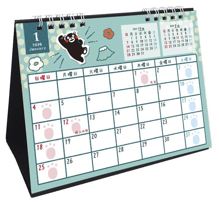 Kumamon Desk Calendar 2026 January Start