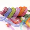 25yards 20mm Colorful Onion Glitter Ribbon for Gift Packaging Webbing Christmas Wedding Decoration Supplies Handmade Ribbons