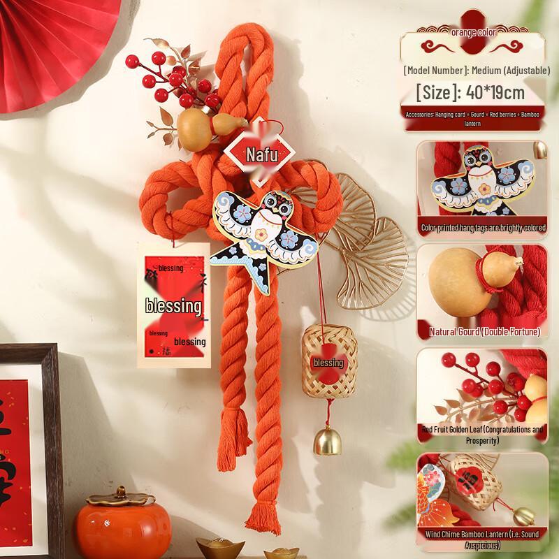 

New Year Festive Hanging Ornament Set