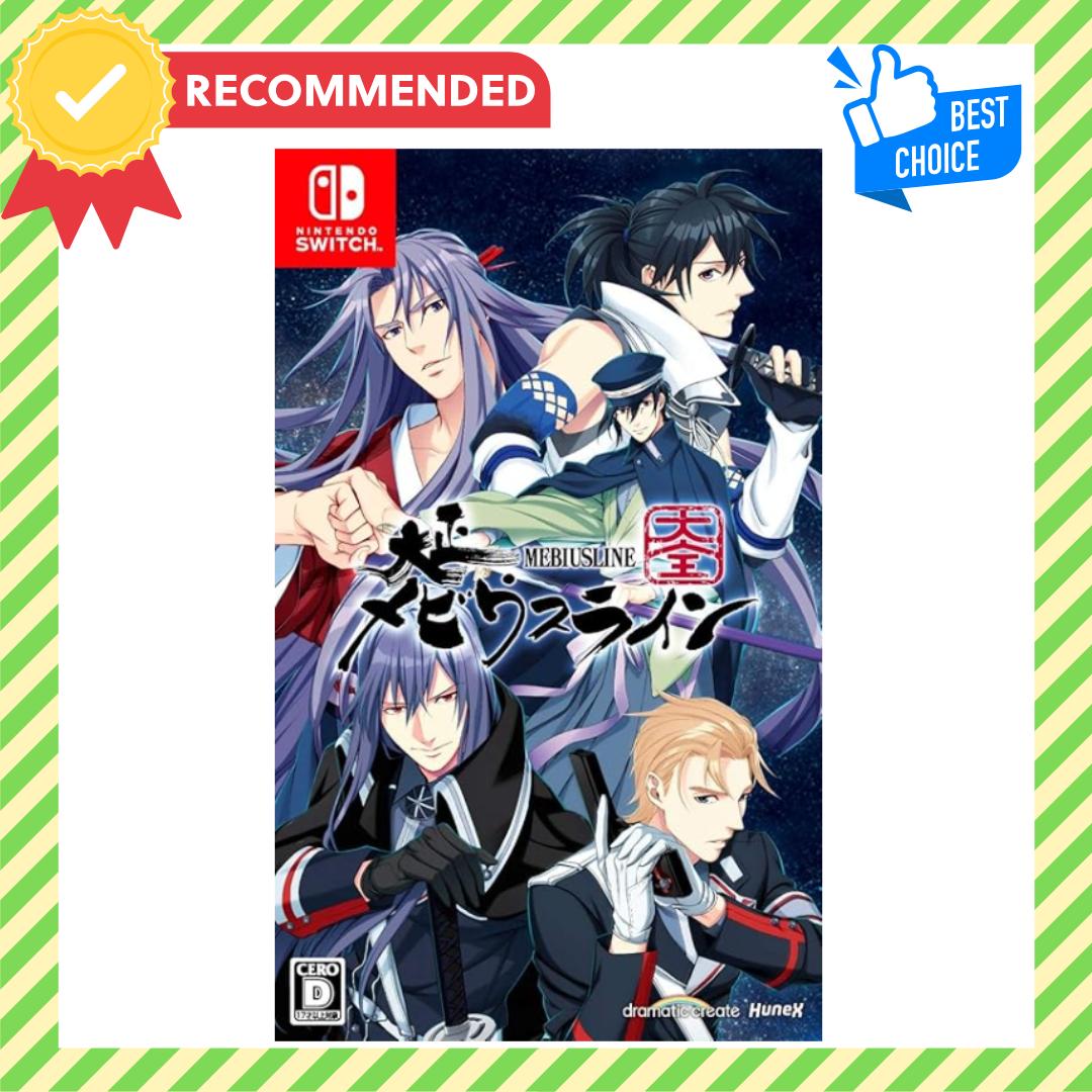 

Taisho Mebius line Taizen Nintendo Switch Video Games Japanese From Japan