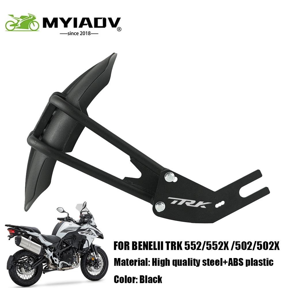 For BENELLI TRK 552 552X 502X 502 552 X 502 X Rear Mudguard Motorcycle Accessories Fender Cover Back Mud Splash Guard Protector
