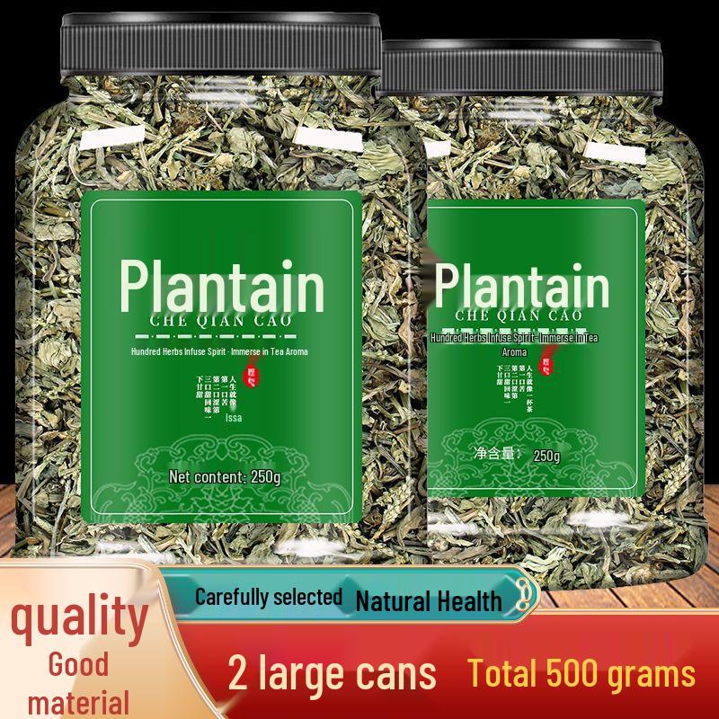 Maomingshi Plantain Herbal Tea